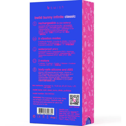 B SWISH - BWILD BUNNY INFINITE CLASSIC RECHARGEABLE VIBRATOR BLUE SILICONE - Kink&Play
