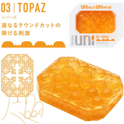 TENGA - UNI VARIETY MASTURBATOR THIMBLE PACK 4 UNITS - Kink&Play